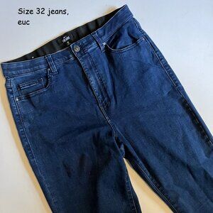 Size 32 Lularoe jeans, dark blue (130)